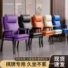 Sillas de mahjong especializadas para salas de ajedrez y cartas, sillas baratas para casas de té con respaldo, sillas de oficina en casa para reuniones y computadora, independientes