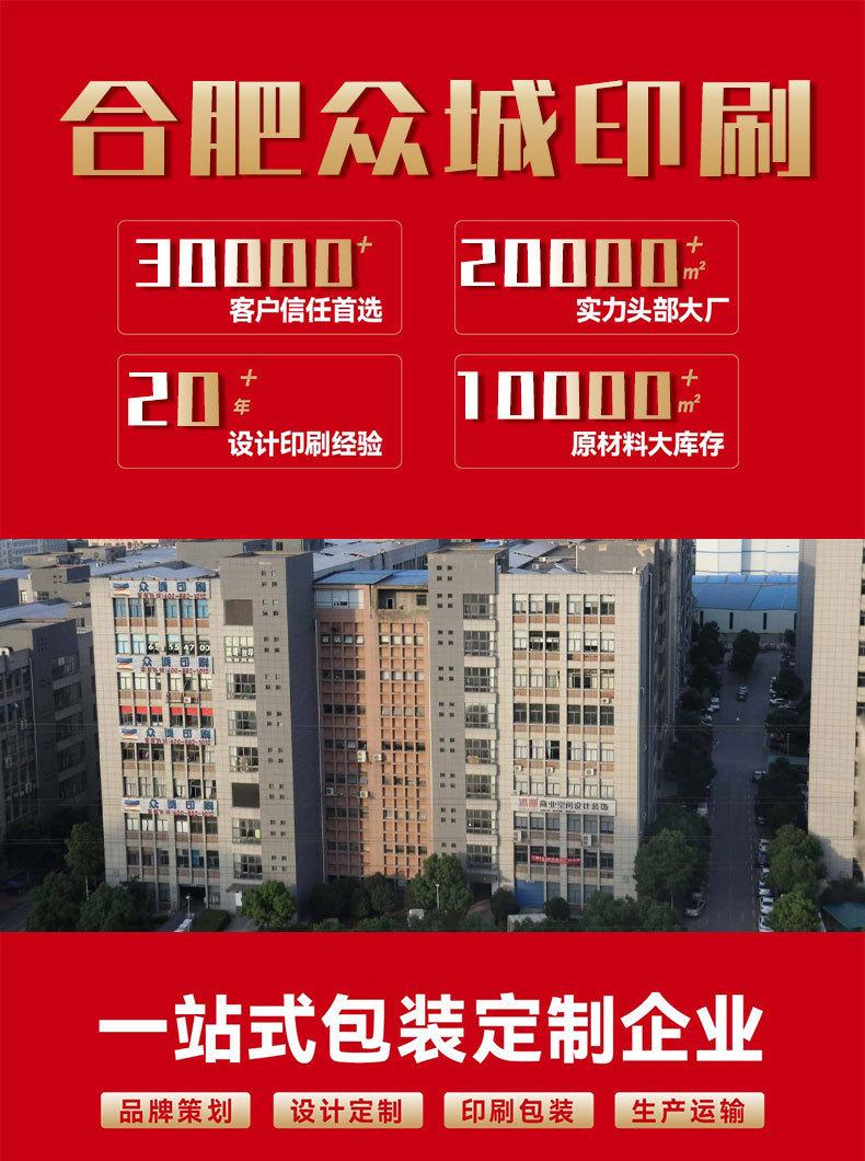 详情1.jpg