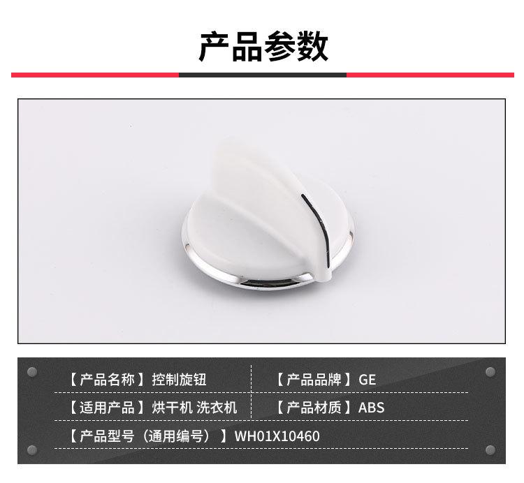 详情_02.jpg