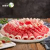 Amute Blocos de Carne Bovina Congelada Sopa Azeda Rolos de Carne Gordurosa Alimentos de Ovelha Pequena da Mongólia Interior Ingredientes para Panela Quente Rolos de Carne