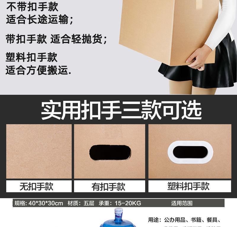 详情-05 (2).jpg