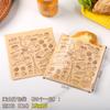 Saco de embalagem para sanduíche de abertura única, filme plástico descartável para lanches, saco de papel à prova de óleo, saco de embalagem para bolo portátil para viagem