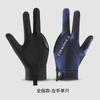 Guantes de Billar Profesionales para Hombre con Tres Dedos Descubiertos para Competición de Snooker, Seda de Hielo Transpirable Antideslizante Resistente al Desgaste de Alta Elasticidad, Guantes de Billar