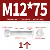 Tornillos de aleación de aluminio color dorado con cabeza hexagonal, Tornillos de cabeza de copa, Sujetadores de cabeza hexagonal, Longitud extendida M5M6M8M10