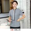 2023 Verano Nuevo Transpirable Slub Manga Corta Ropa de Limpieza para Hombre y Mujer Ropa de Trabajo PA para Habitación de Hotel
