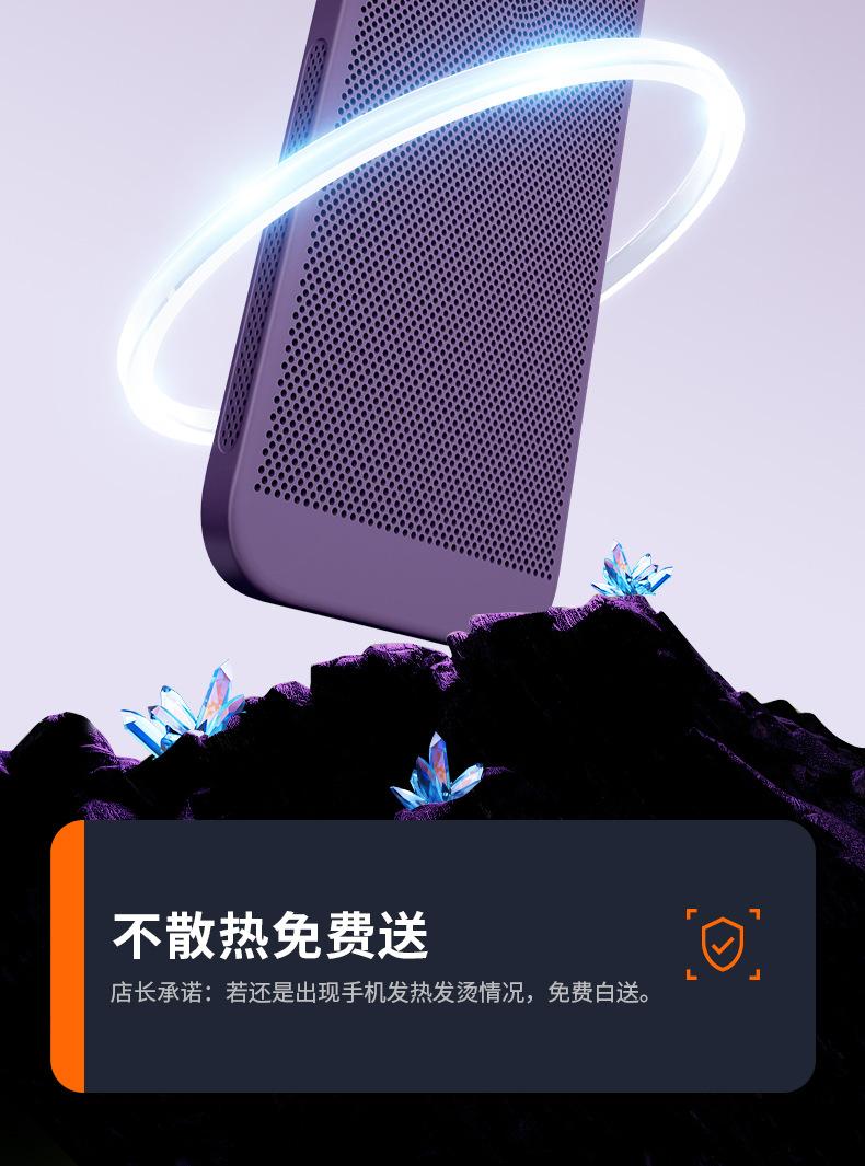 开店帮手-复制的图片23-04-28 20-03:00