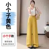Foto Real de Pantalones Anchos de Tencel y Lino Estilo Nuevo Verano 2026, Pantalones Casuales de Seda Helada de Cintura Alta, Pantalones Rectos Largos hasta el Suelo para Mujer