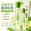 Naipai Rodillo Herbal Revitalizante Enfriador Refrescante Anti-Somnolencia Calmante Aceite Esencial Rodillo Gotas Refrescantes Dropshipping