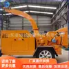 Trituradora de ramas tipo HC-6130 de doble propósito para ramas secas y húmedas trituradora de residuos de construcción
