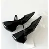 Sapatos Femininos Mary Jane Salto Bloco de Uma Tira Estilo Francês com Bico Fino, Aumento de Altura Oculto, Corte Baixo, Salto Alto Elegante para o Trabalho