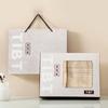 Toalla Logo Personalizado Publicidad Algodón Puro Compañero Regalo Algodón Puro Engrosada Absorbente Agua Toalla Caja de Regalo Corporativa Negocio Toalla