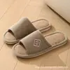 Pantuflas Estilo Chino, Suaves para Interiores, Ligeras y Transpirables, Pantuflas de Lino para Todas las Estaciones para Parejas, Hombres y Mujeres, para Uso en Casa, Recibir Invitados y Viajes