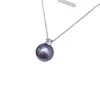 Colgante de Perla Edison Morada Natural de Agua Dulce Zhuji de 10-11 mm, Perfectamente Redondo, Básicamente Impecable, Colgante de Princesa Extremadamente Lustroso