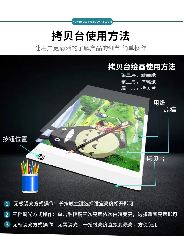 详情_09.jpg