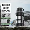Chaleira Térmica de Grande Capacidade para Água Copo Térmico para Uso Externo Chaleira de Água Portátil Grande para Viagem de Carro Copo de Água Térmico de Aço Inoxidável 316