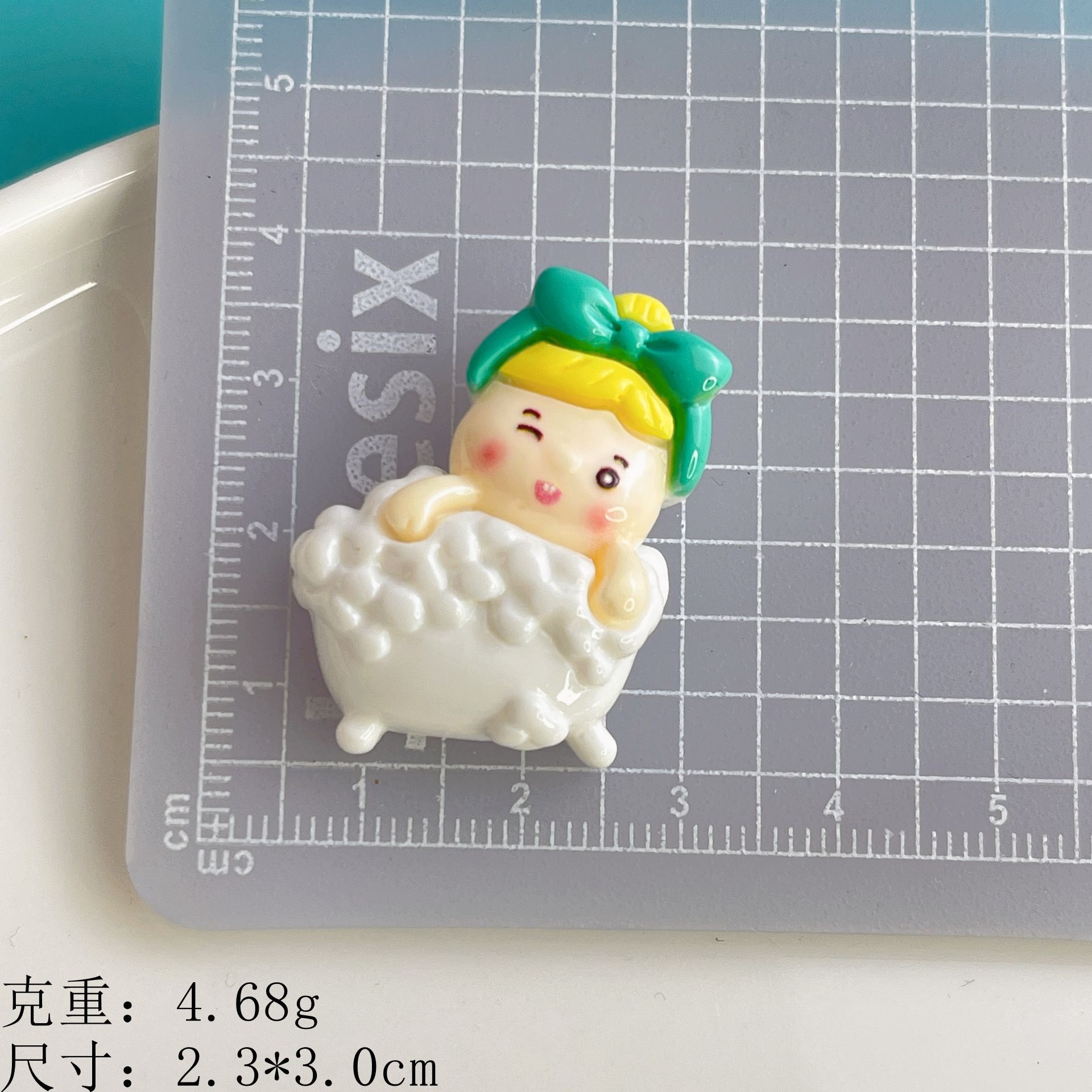 洗澡