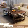 Mesa de centro moderna minimalista, adecuada para apartamentos pequeños, colocada al lado del sofá en la sala de estar, o como mesa de té para balcón; mesa de centro pequeña rectangular para propiedades de alquiler