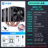 Enfriador de CPU Snowman Mx6-V3 6 Tubos de Calor 1700 Silencioso X99 Computadora 2011 Ventilador Am4