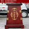 Adornos de Regalo para Ceremonia de Apertura, Base Universal de Pie, Trípode de Bronce, Estatua de Buda, Buey, Caballo, Barco, Mesa de Ofrendas de Guan Gong, Base de Soporte de Exhibición, Mai Taibao