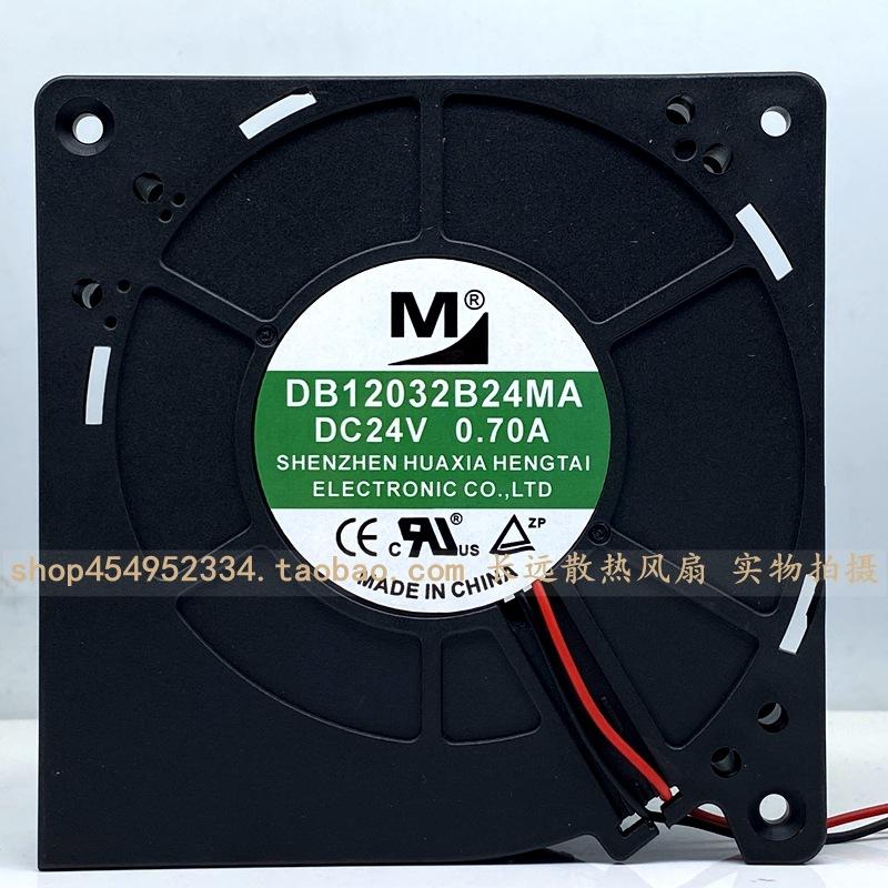 QQ图片20231130013945