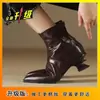 Botines Negros Suaves de Tacón Bajo para Mujer 2026 Otoño Invierno Temprano Nuevos Botines Cortos Franceses Retro de Punta Fina Tacón Kitten Botines Ajustados