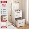 Mesa de Canto para Computador Estilo Creme Estante Mesa de Estudo Integrada Cômoda de Quarto Mesa para Casa Dois em Um Gabinete