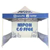 Tienda de campaña con toldo publicitario de aleación de aluminio Plegable para lluvia Imprimible Actividad al aire libre Doble uso Tela Oxford Telescópica