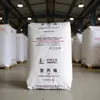 Em estoque PP Yangzi Petrochemical F401 PPHT03S grau de desenho pp resistente a alta temperatura polipropileno material de isolamento elétrico