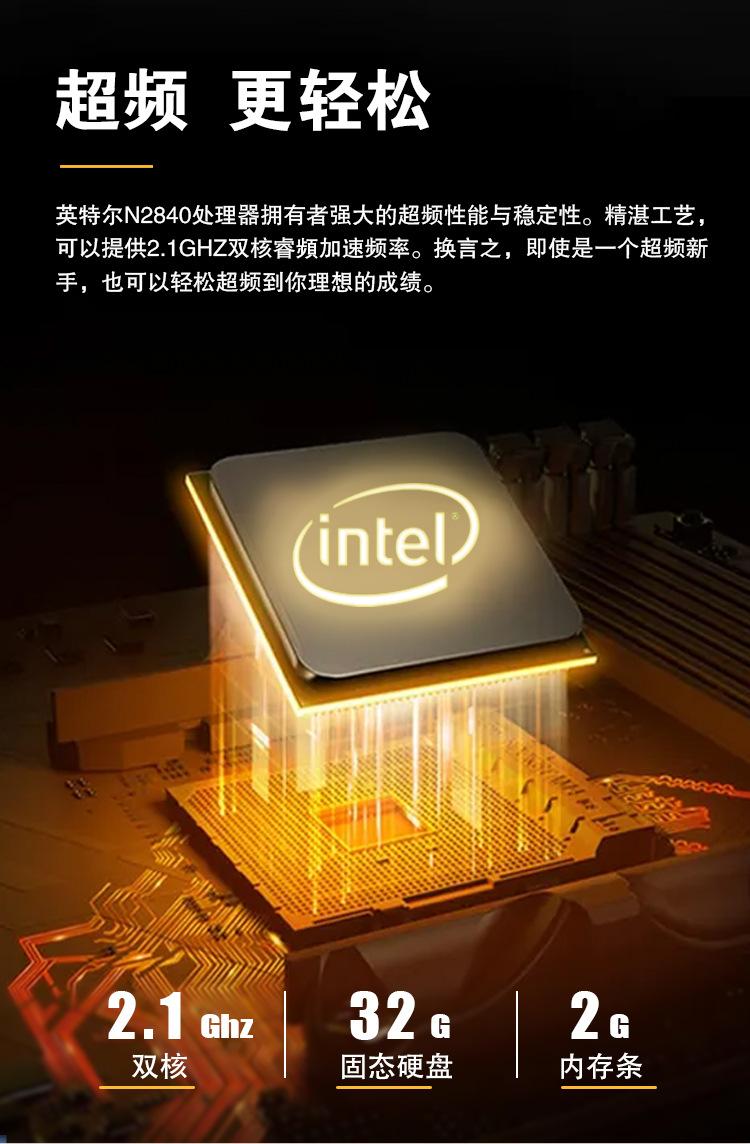 i9银色双屏15_03.jpg