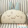 Almohada de Abrazo de Conejo Nube Linda Dibujo Animado Conejito Cojín de Cabecera Estilo Fresco Almohada de Dormitorio Oficina de Dormitorio Cojín Lumbar