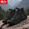 Zapatos Deportivos Casuales de Caña Alta HuiLi para Hombre, Antideslizantes Resistentes al Desgaste para Senderismo al Aire Libre Montañismo, Calzado de Trabajo para Protección Laboral para Hombre
