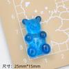 Grande Cor Transparente Urso Criativo Novo diy Creme Cola Material Bolsa Telefone Caso Headwear Hairpin Resina Acessórios