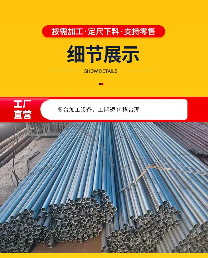 详情_05.jpg