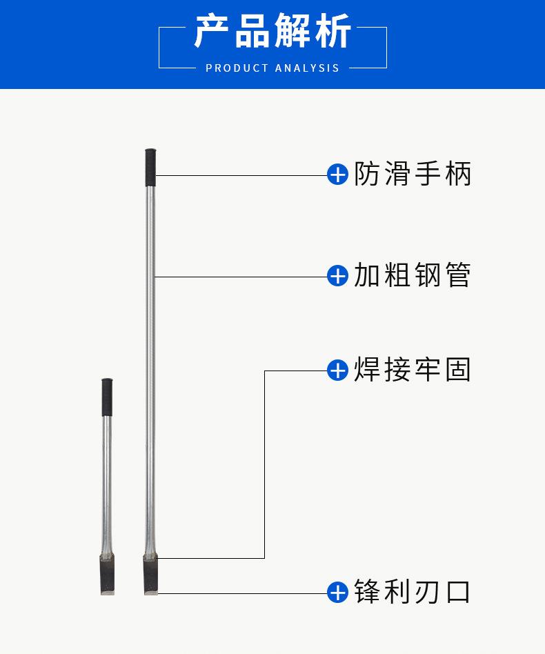 详情_08.jpg