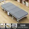 Cama Dobrável Cama de Solteiro Cadeira de Descanso para Intervalo de Almoço no Escritório Quarto de Estudante Cama Simples Portátil Removível Cama para Acompanhante no Hospital