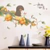 Caqui Ruyi adesivos de parede sala de estar quarto adesivos autoadesivos decorativos HT94045