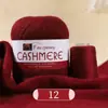 Cachemira Mediana Gruesa Hilo de Cachemira Tejido a Mano Hilo de Cachemira Transfronterizo Cachemira Genuina Hilo para Suéter DIY Hilo de Cachemira
