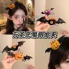 Pinza para el pelo de fiesta de Navidad y Halloween Disfraz Pinza de calabaza y fantasma Tocado divertido Clip de malla oscura Diadema de araña
