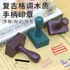 Sello Esponja para Colorear con Mango de Madera Transfronterizo Bloc de Notas Tinta para Estampar Material para Manchar Plantilla Recortada Herramienta para Colorear