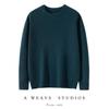 Suéter de cachemira de montaña pura para hombre, jersey de cuello redondo, suéter de otoño e invierno, camisa gruesa informal de base plana, top de punto vintage