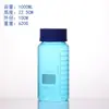 Frasco de Reagente GL80 Borossilicato Azul 1000mL Boca Larga Vidro com Escala Frasco para Experimento Químico Frasco de Amostragem