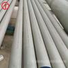 Suministro de Tubo de Acero Inoxidable Brillante Estirado en Frío de Pared Gruesa Laminado de Precisión 321 S32168 Gb/T14976-2012
