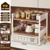 Organizador multifuncional de capas para cocina del hogar, caja de almacenamiento de escritorio, estante mágico de escritorio, port snacks y vasos para mesa de comedor