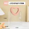 Bolsa Tote de PVC Transparente com Acabamento de Luxo, Adequada para Lembrancinhas de Casamento, Sacolas de Presente para o Dia das Crianças e Sacolas para Embalagem de Presentes de Madrinhas