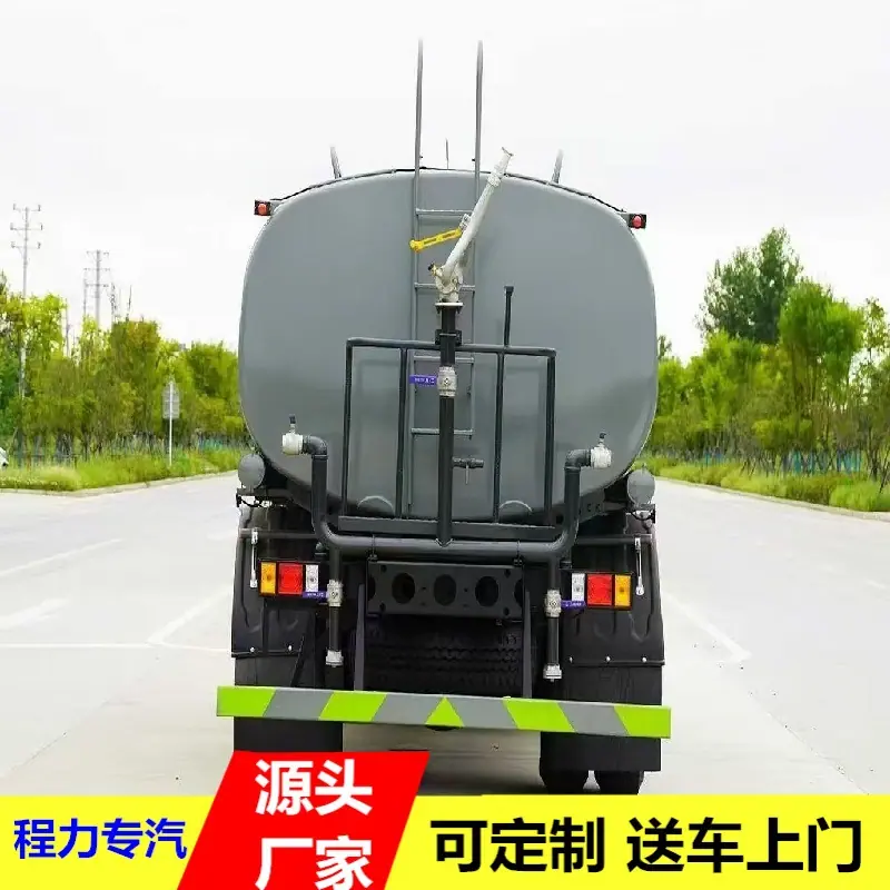微信图片_20260323163400