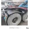Caminhão semi-reboque correia transportadora borracha espessa para-barro escudo de lama aba de lama borracha com linha durável cinta antiderrapante