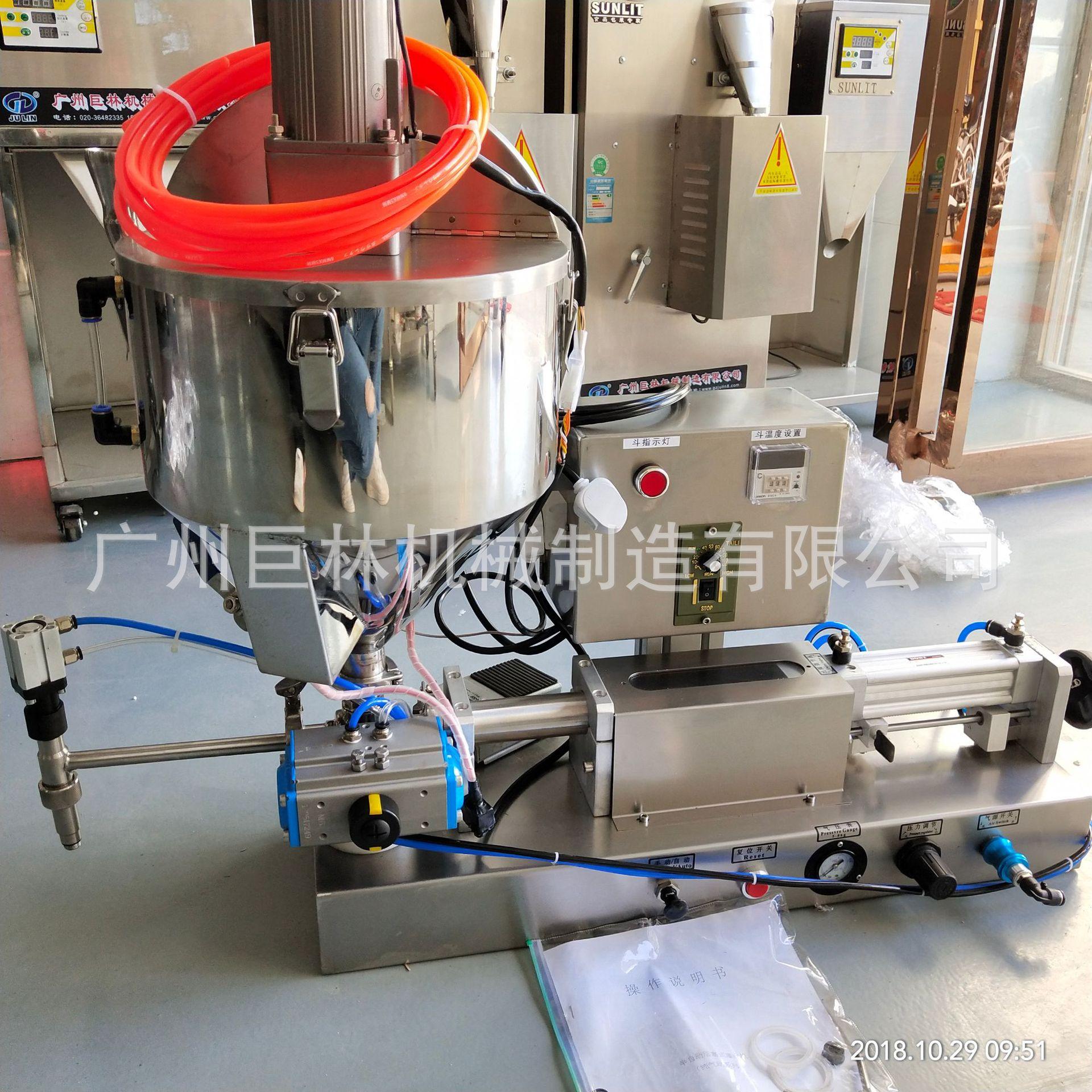 微信图片_20181113101403