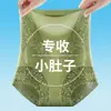 Calcinha modeladora sem costura de cintura alta com forte controle abdominal para mulheres, modeladora pós-parto para afinar a barriga, leggings modeladoras sem costura que levantam o bumbum