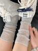 Meias Arrastão Cinzas para Mulheres, Meias Finas de Algodão Puro para o Verão, Meias de Cano Médio Ultra-Finas Estilo Miu, Estilo Ballet