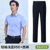 Nova Camisa Profissional Cinza Claro para Homens, Camisa de Seda Modal, Roupa de Trabalho de Negócios de Alta Qualidade, Vendas da Loja 4S